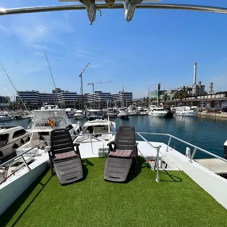 Yate Aloha بوتيل *